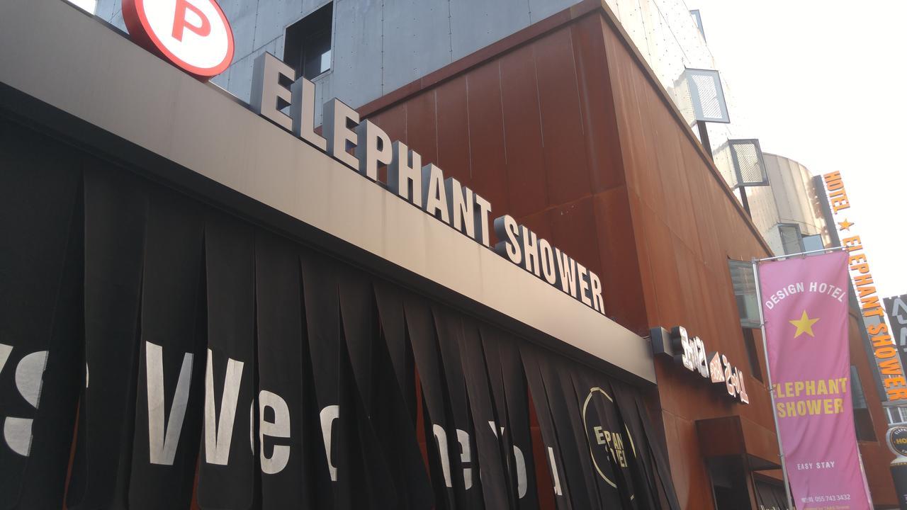 Hotel Elephant Shower チンジュ エクステリア 写真